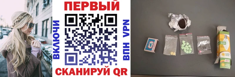 Amphetamine Premium  закладка  Тимашёвск 