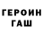 ТГК концентрат Just Murdock