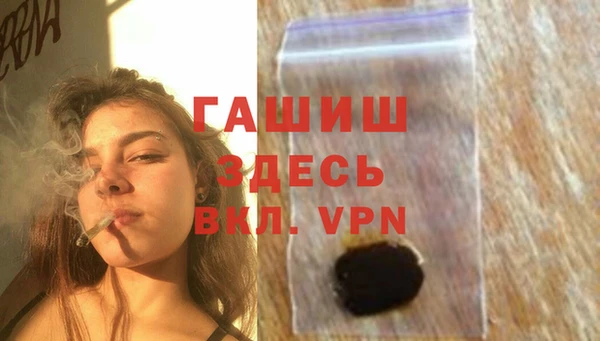 ALPHA PVP Коряжма