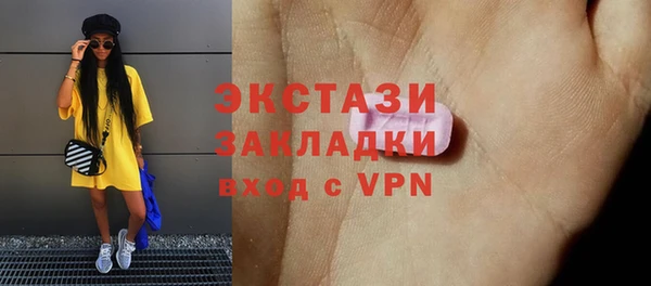 стаф Корсаков