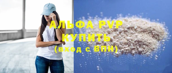 мет Орск