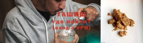 ALPHA PVP Коряжма