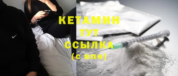 jwh Краснослободск