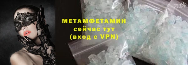 стаф Корсаков