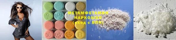дживик Костерёво