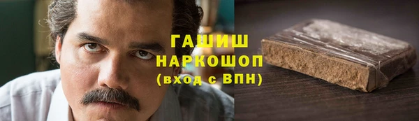 гидропоника Кодинск
