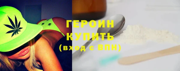 ALPHA PVP Коряжма
