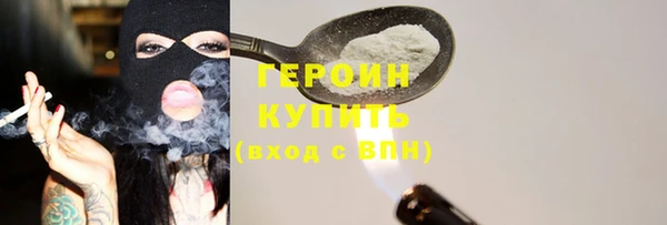 ALPHA PVP Коряжма