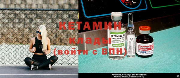 jwh Краснослободск