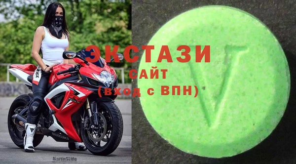 jwh Краснослободск