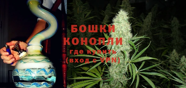 jwh Краснослободск