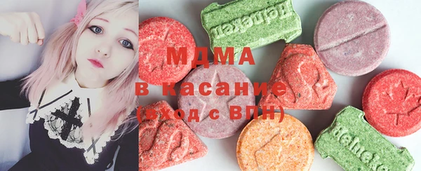 jwh Краснослободск
