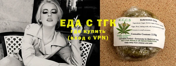 гашик Березники