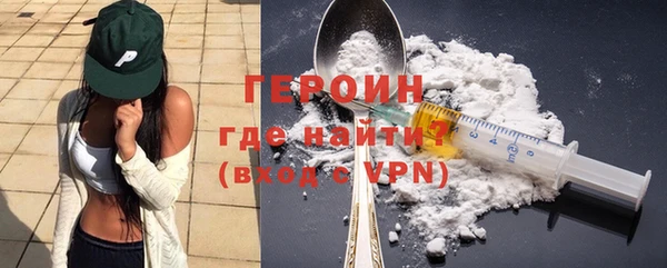 jwh Краснослободск