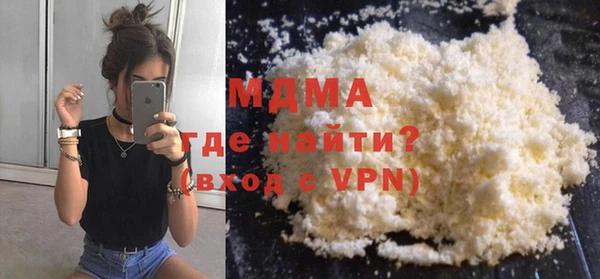 мдпв Козловка
