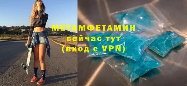 дживик Костерёво
