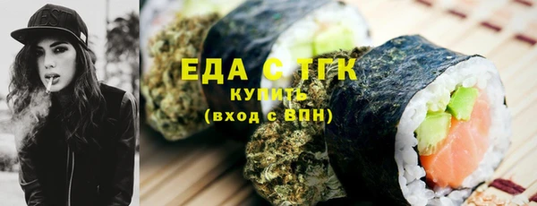 a pvp Великий Новгород