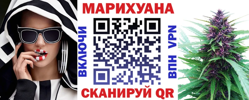 купить наркоту  Тимашёвск  Канабис LSD WEED 